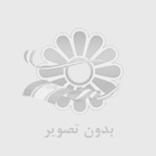 سئو سایت